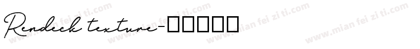 Rendeck texture字体转换